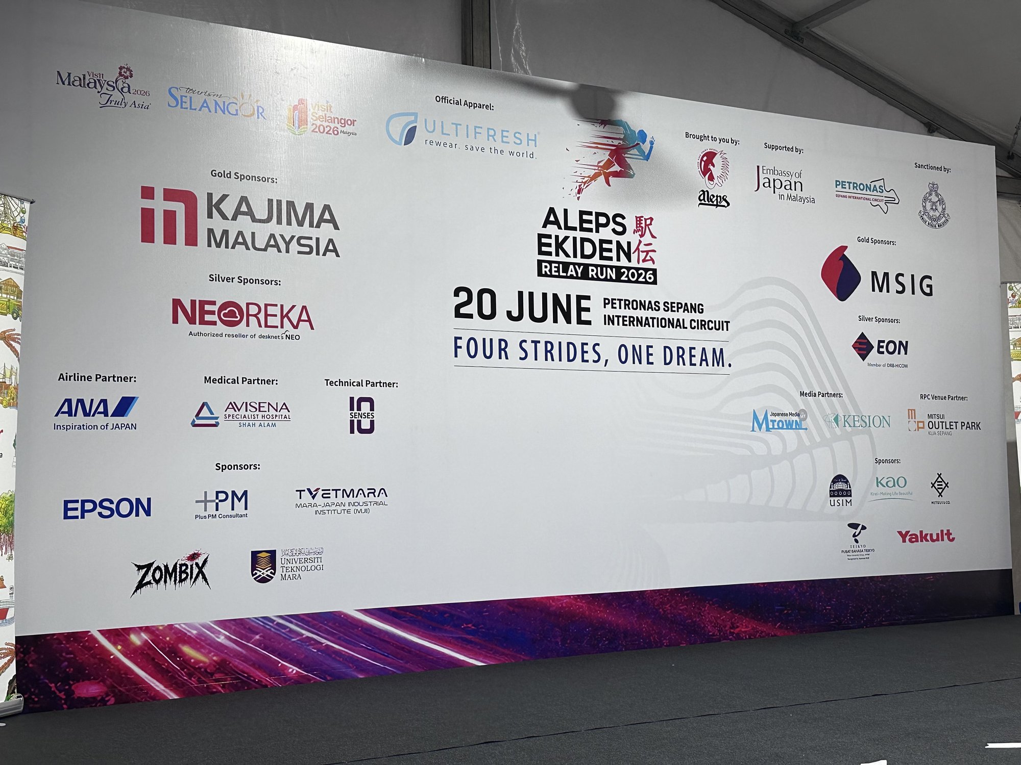 ALEPS Ekiden Relay Run 2026 event backdrop listing NEOREKA ASIA as a Silver Sponsor